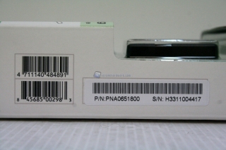 FSP twinkle 00012